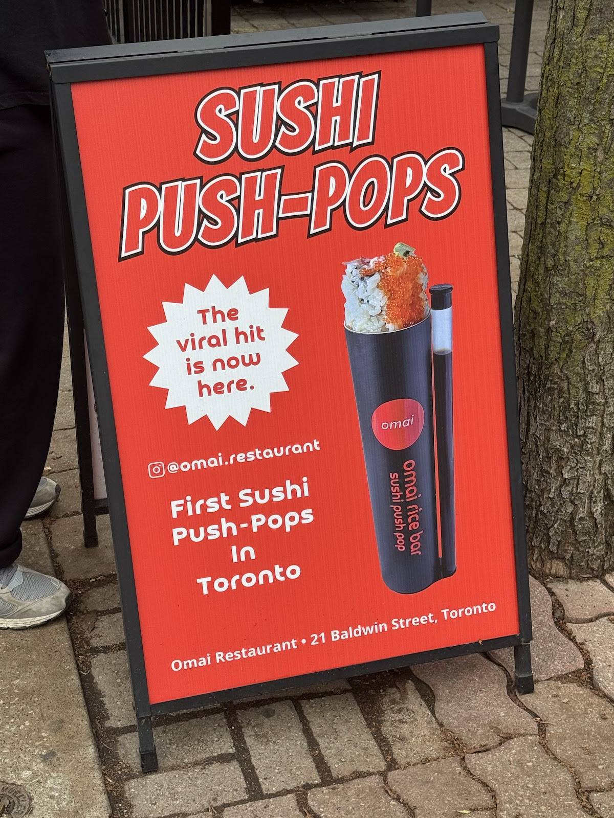 Omai Rice Bar меню