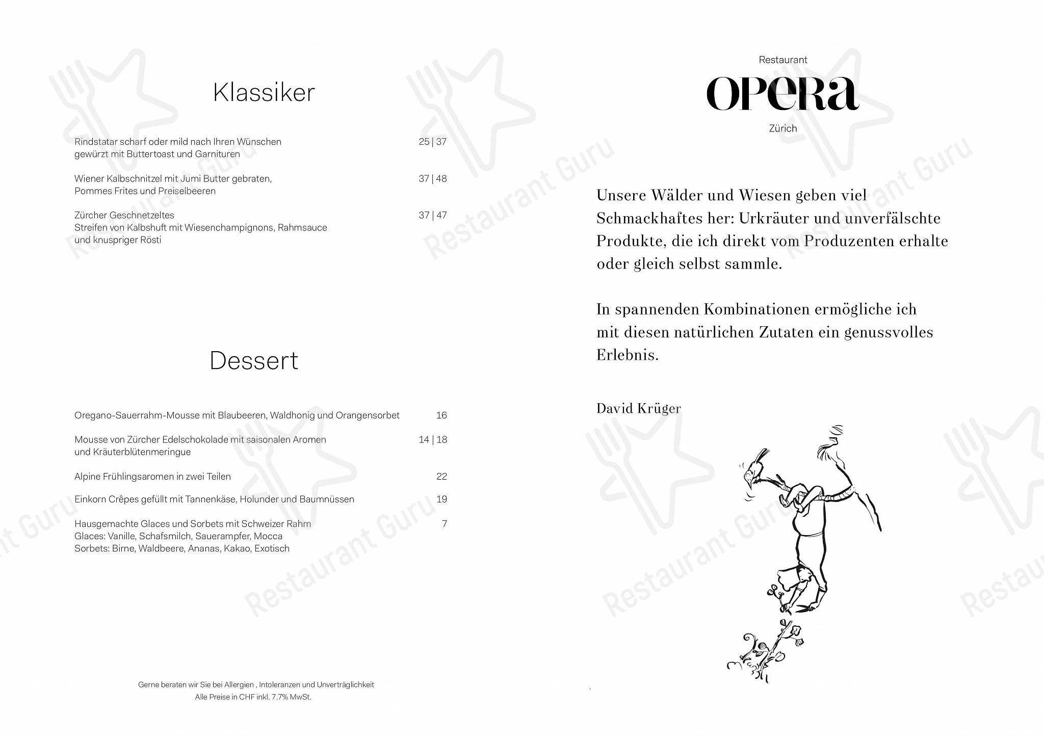 Wine Menu ресторана Silk - Restaurant & Bar