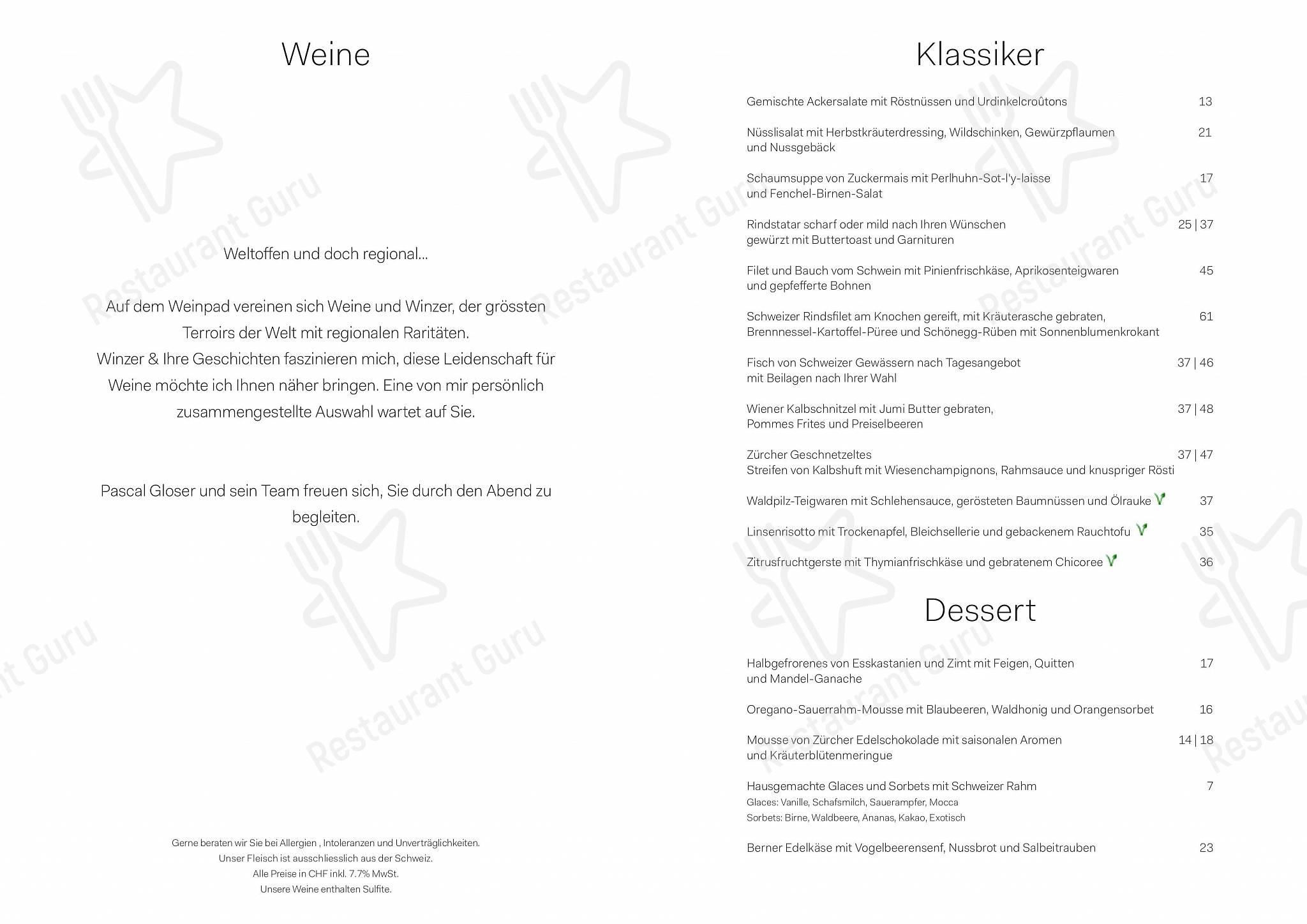 Silk - Restaurant & Bar в Цюрихе - Wine Menu