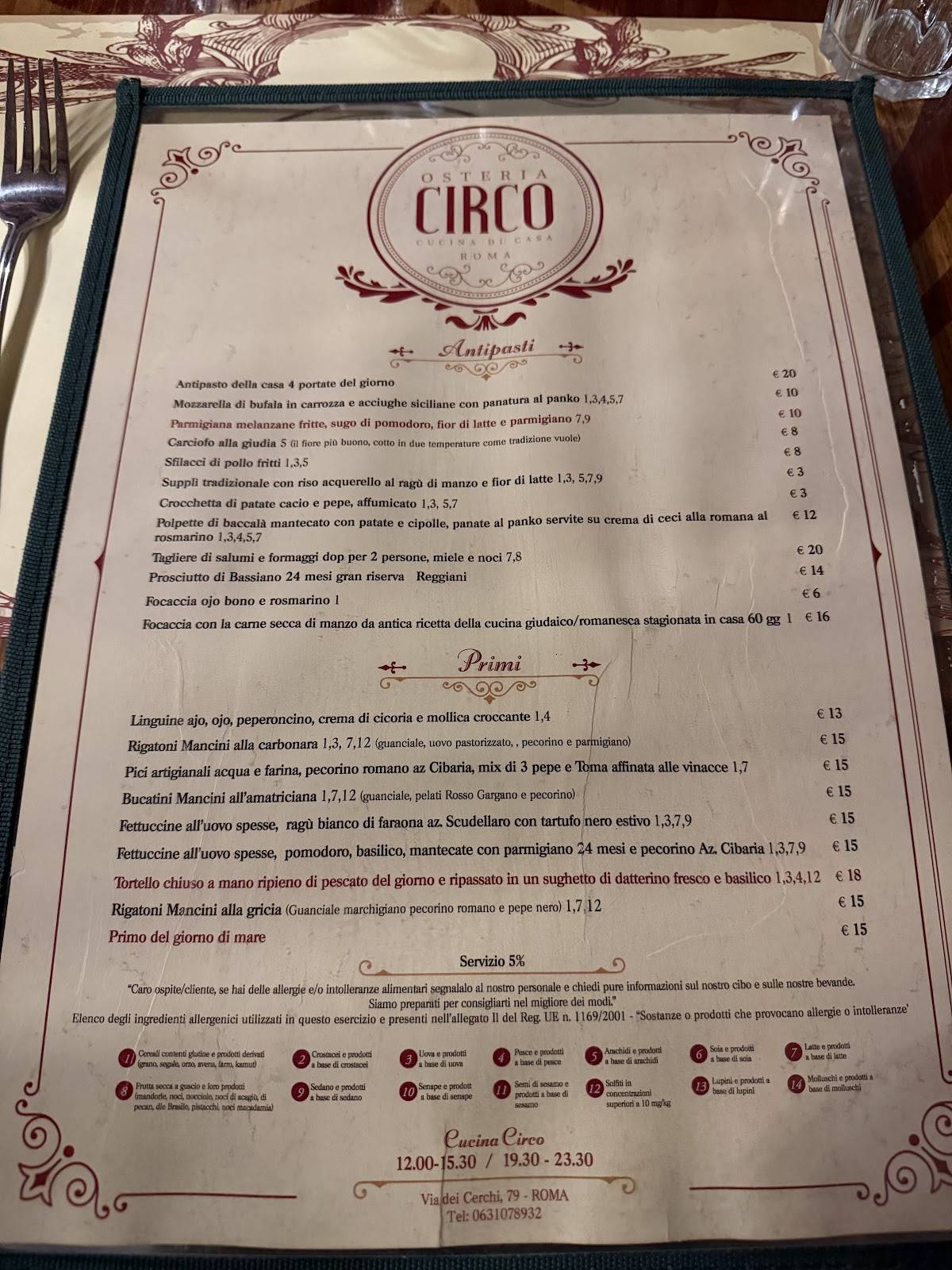 Osteria Circo меню