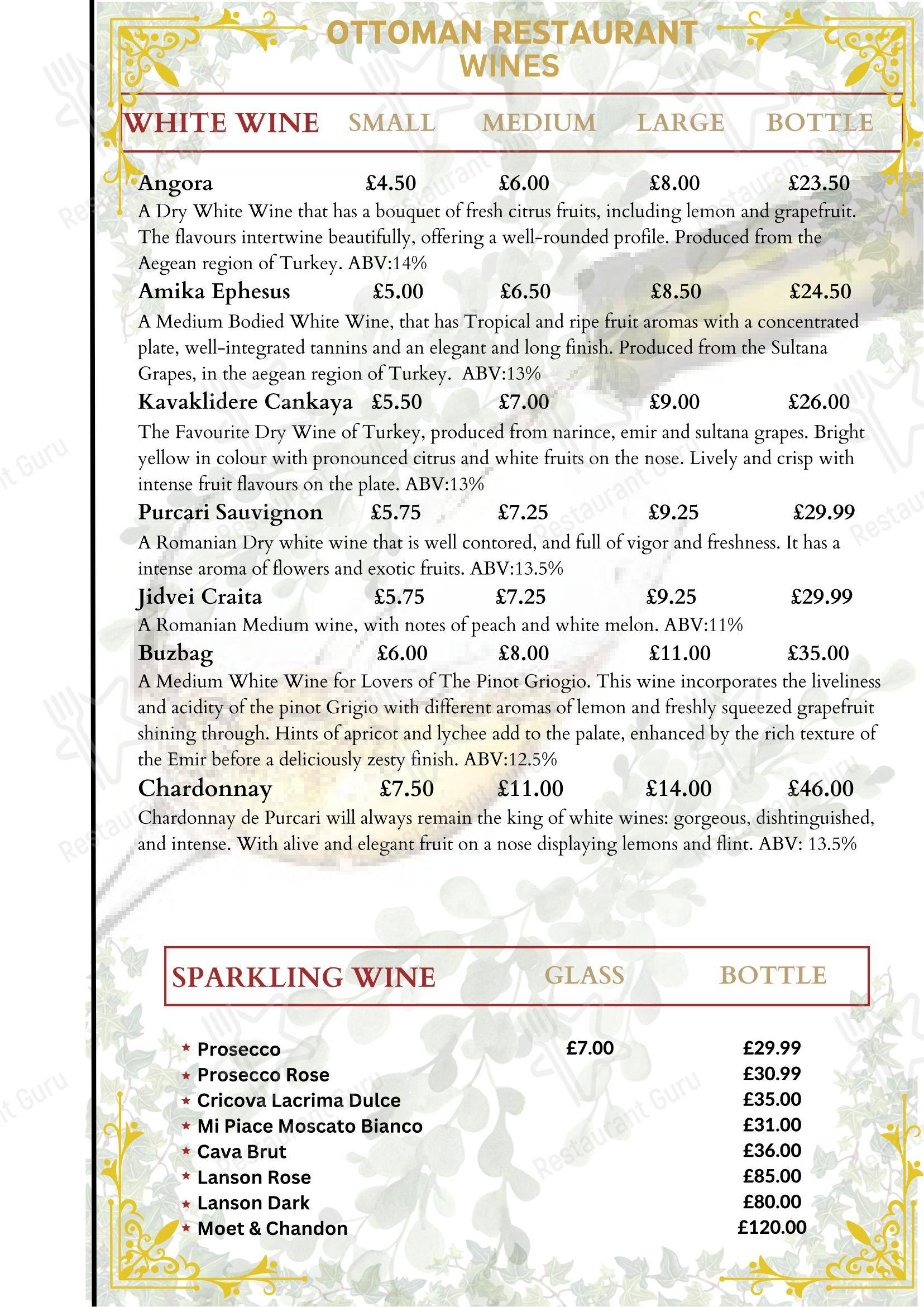 菜单 ресторана Ottoman Turkish restaurant