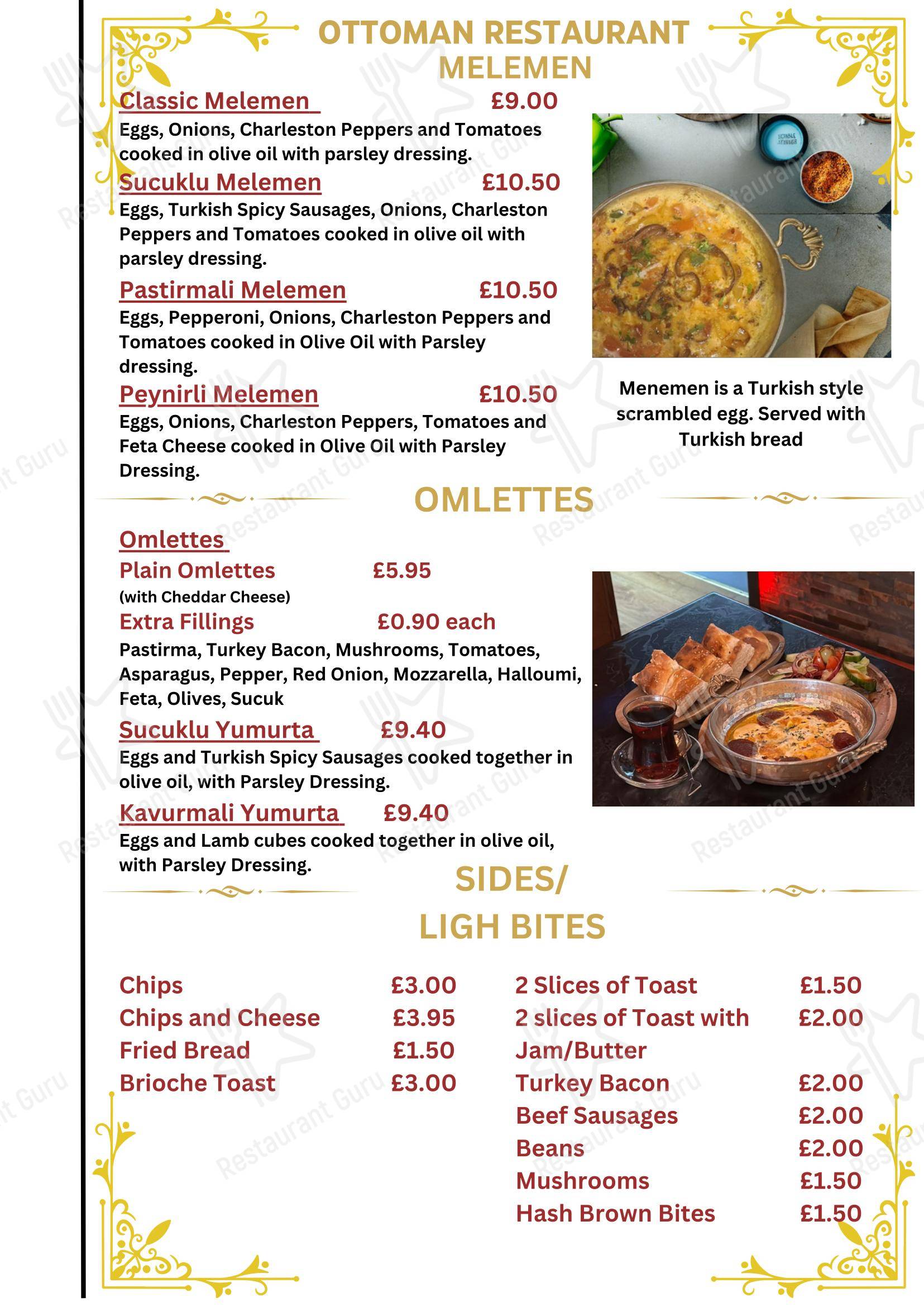 Меню ресторана Ottoman Turkish restaurant - Меню