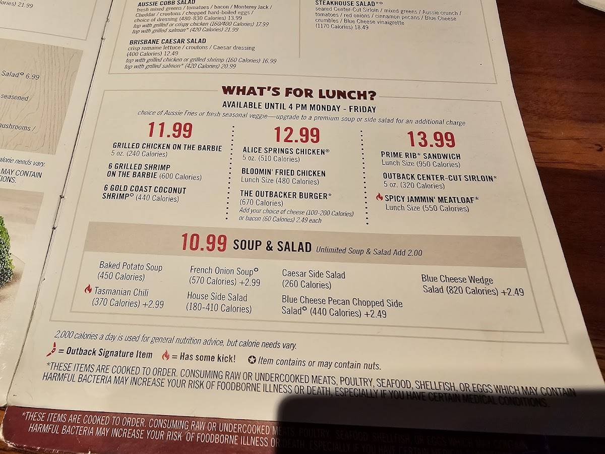 Outback Steakhouse меню