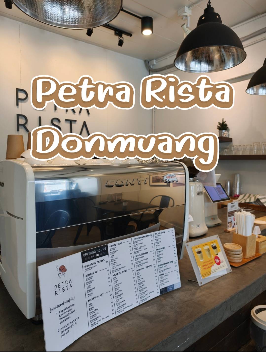 PETRA RISTA меню