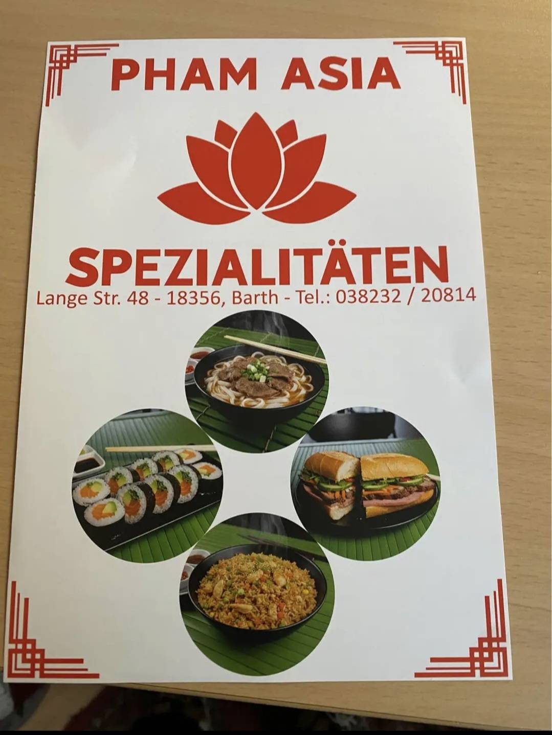 PHAM ASIA меню