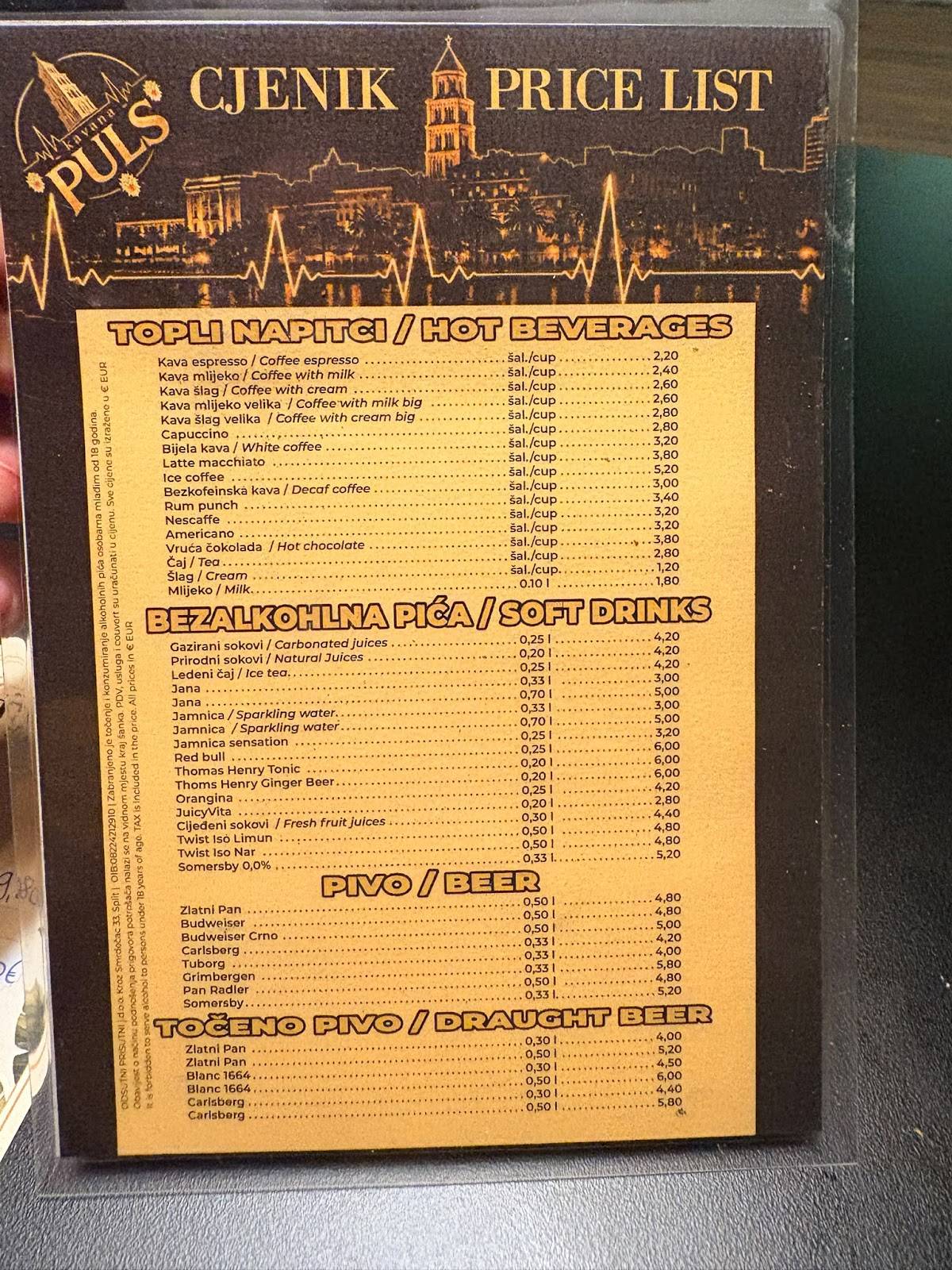 PULS bar Split меню