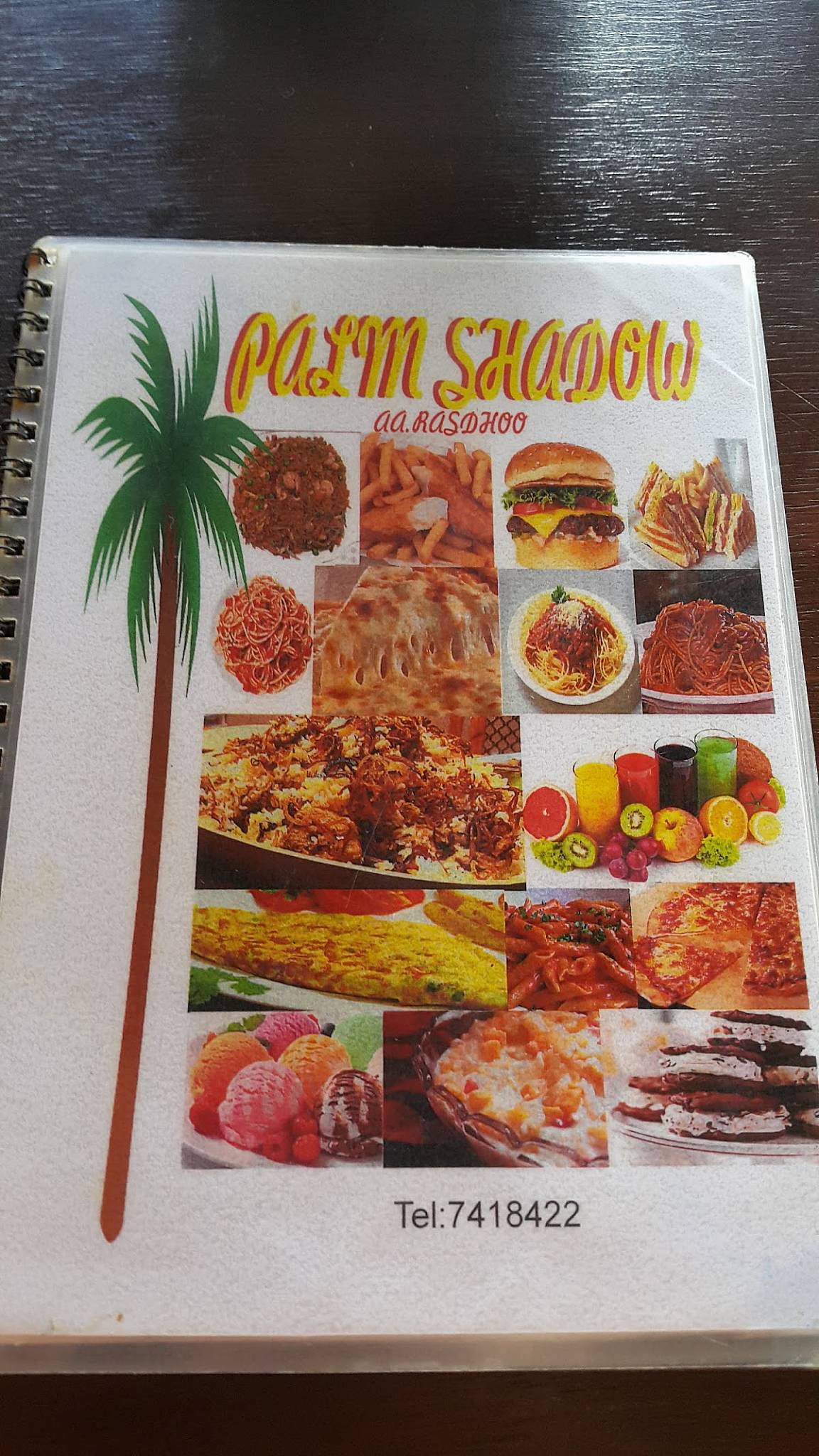 Palm Shadow меню