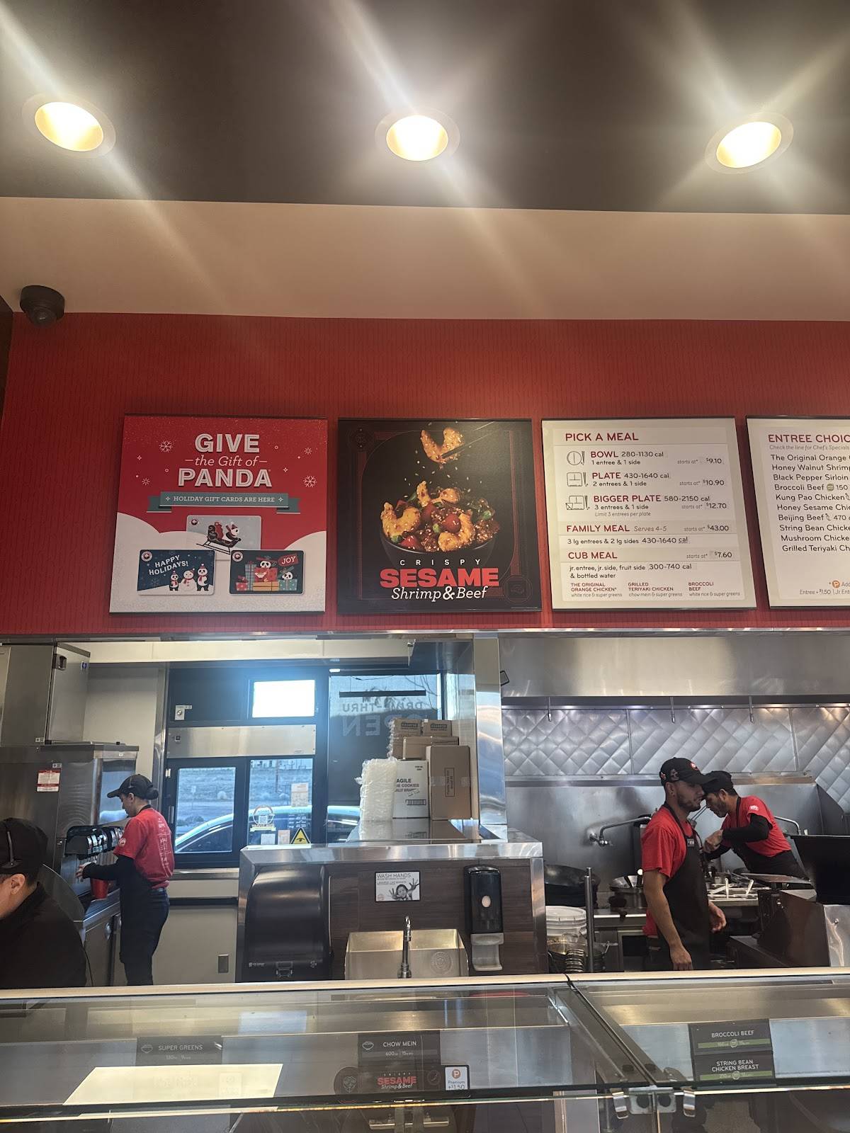 Panda Express меню