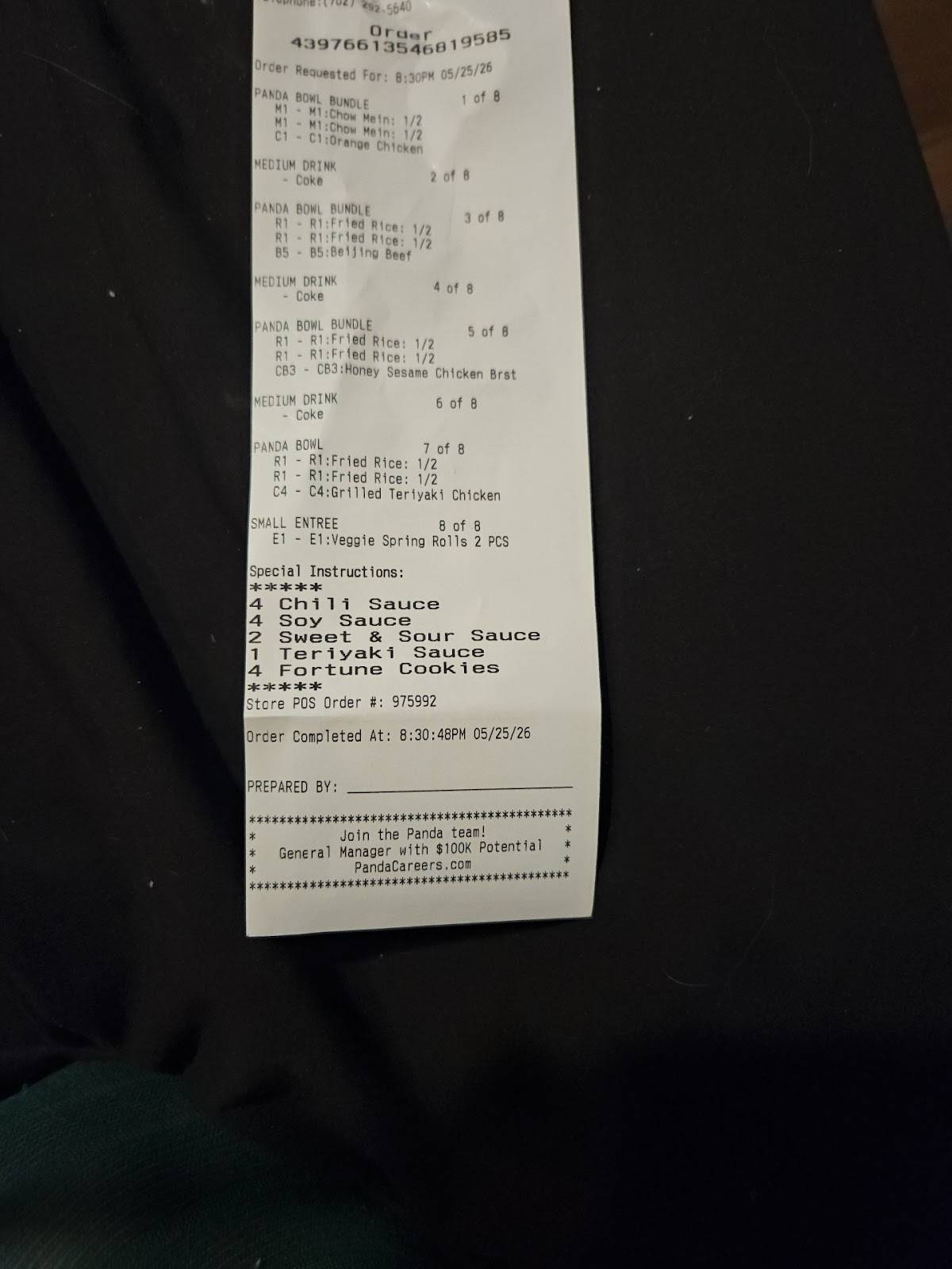 Panda Express меню