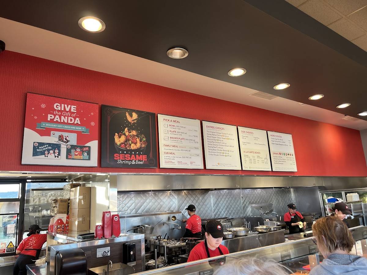 Panda Express меню