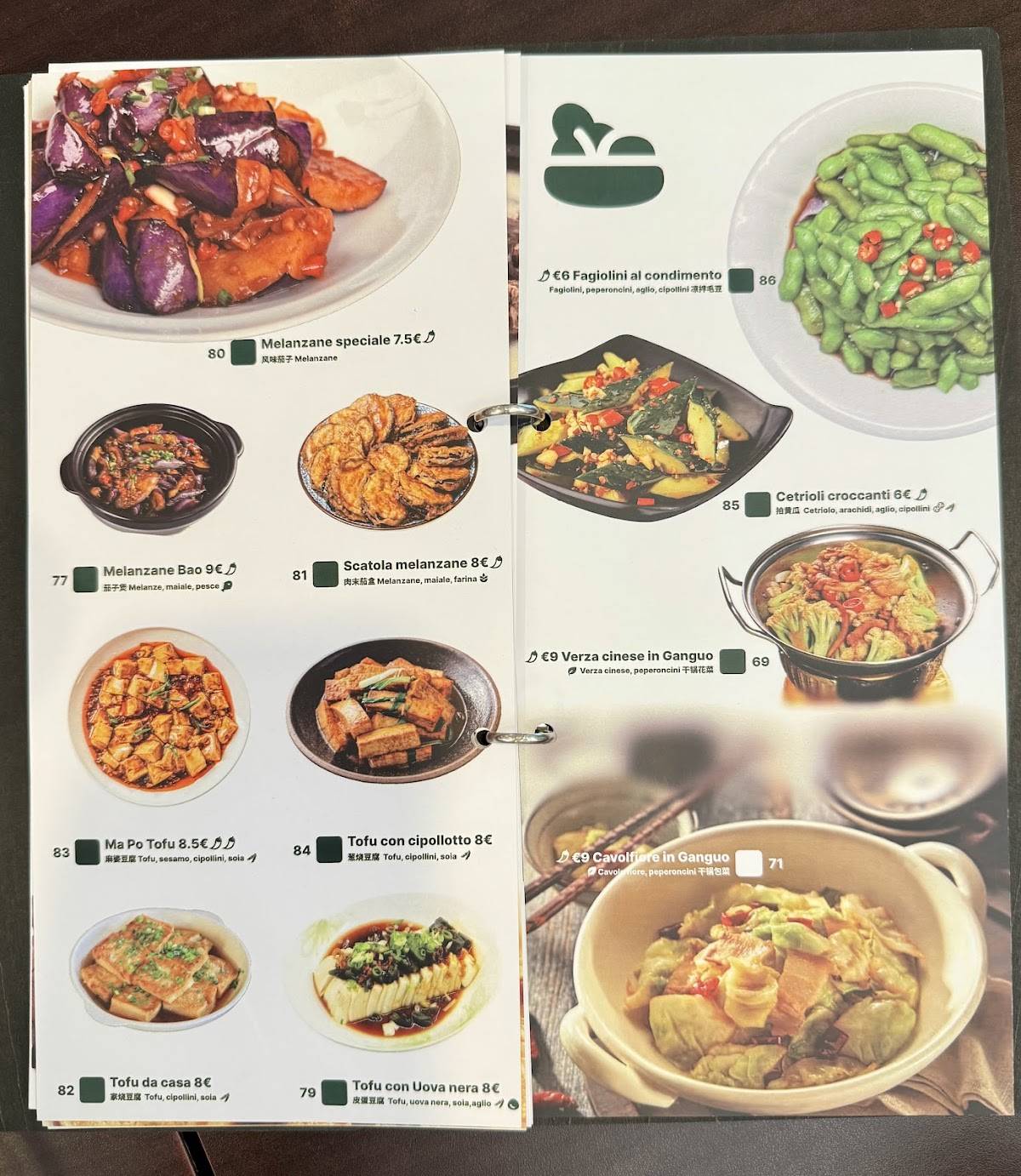Panda&湘 Ristorante Cinese меню