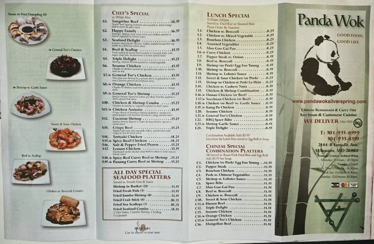 Panda wok меню