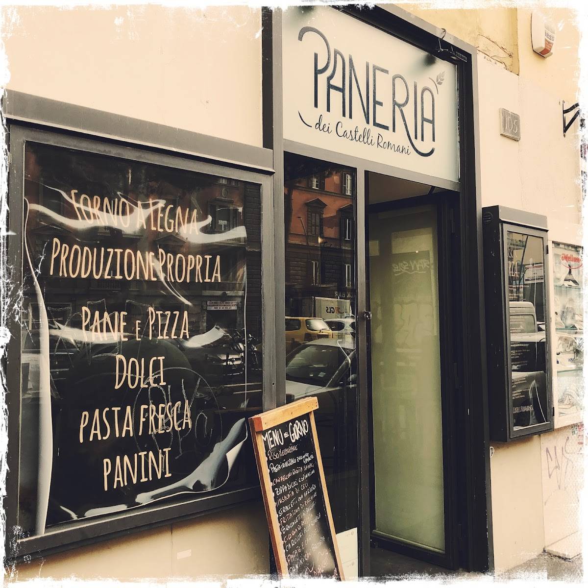 Paneria меню