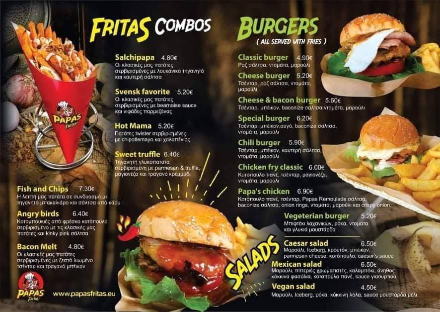 papas frietas меню