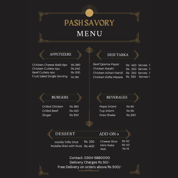 Pash Savory меню
