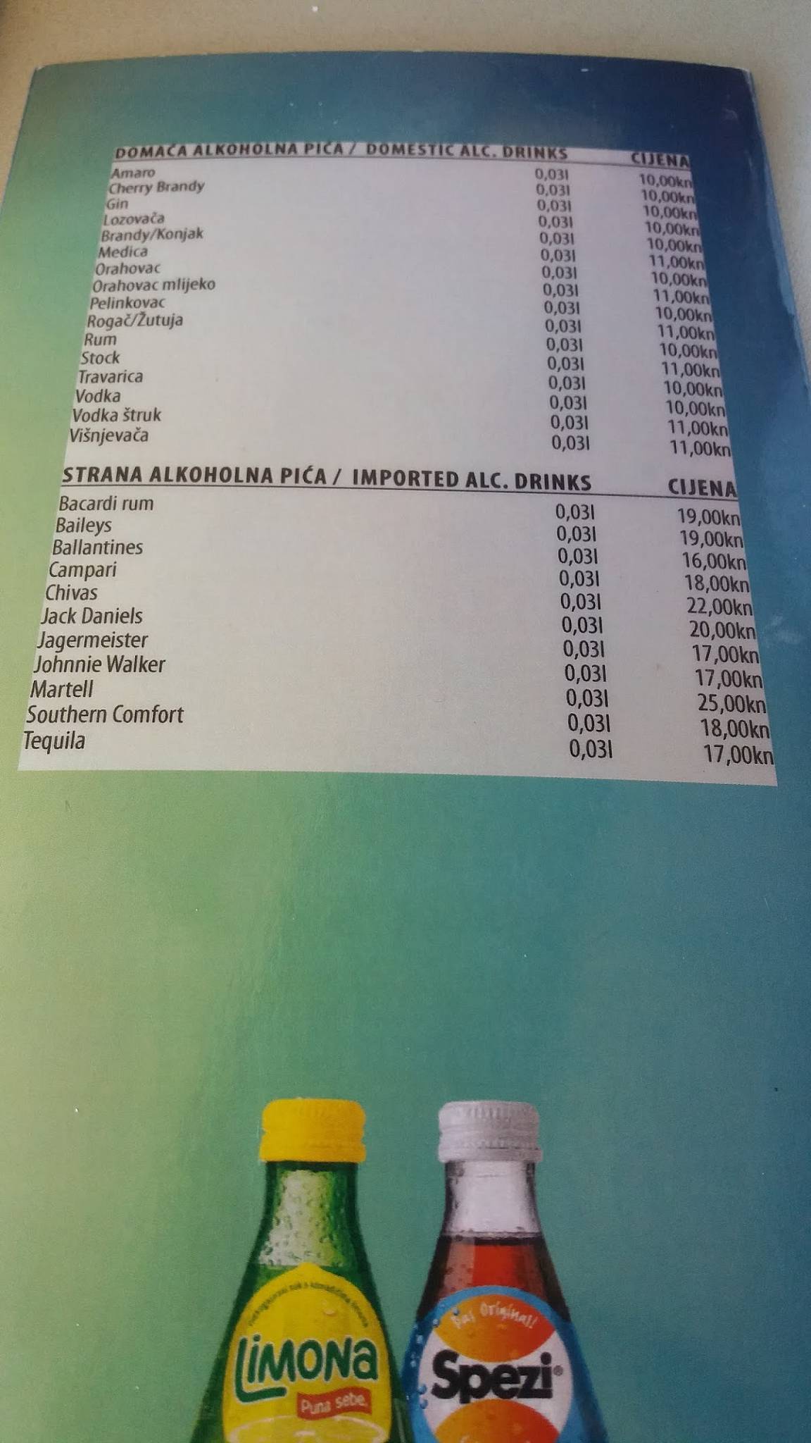 Pegaz меню