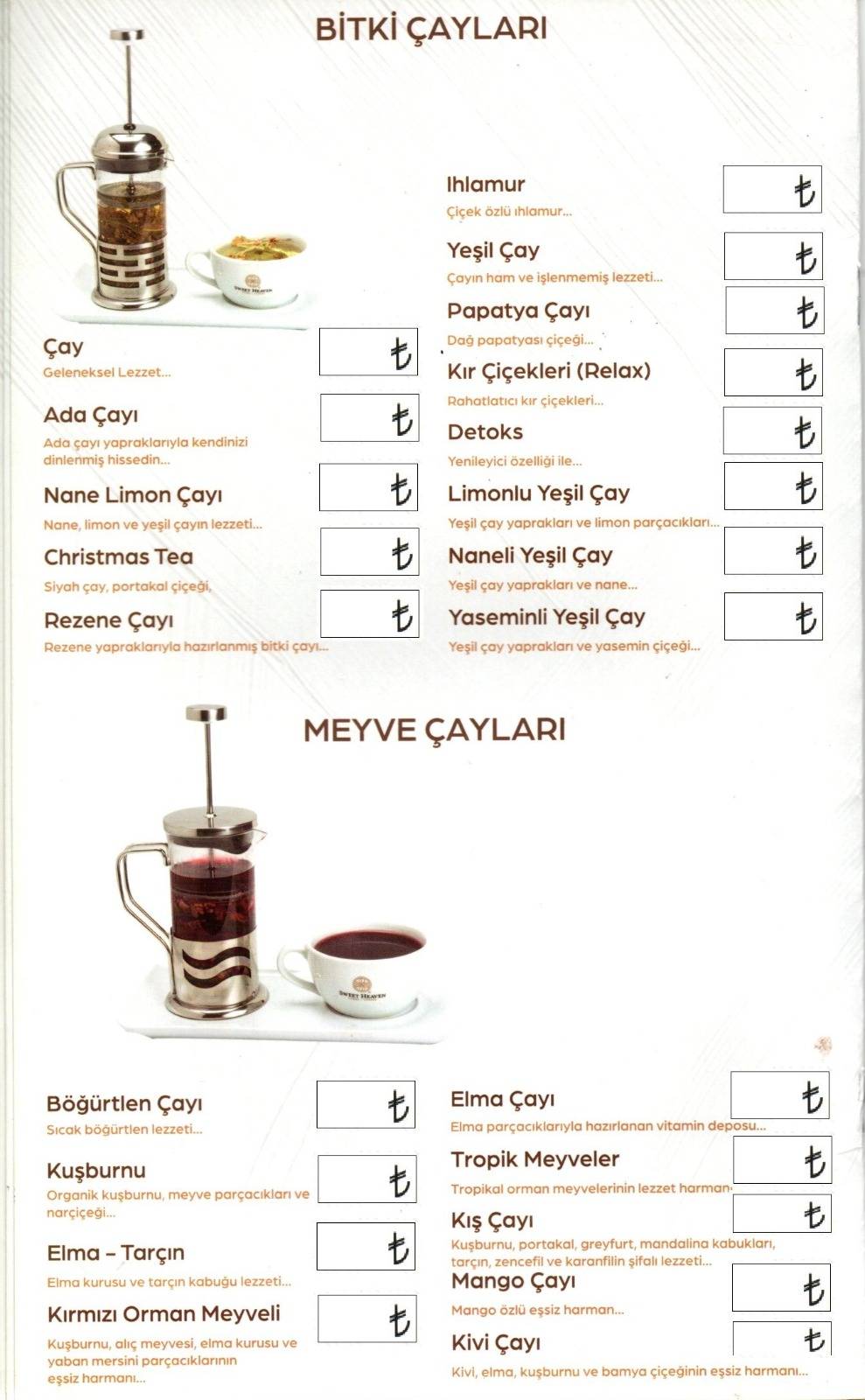 Pera Cafe меню