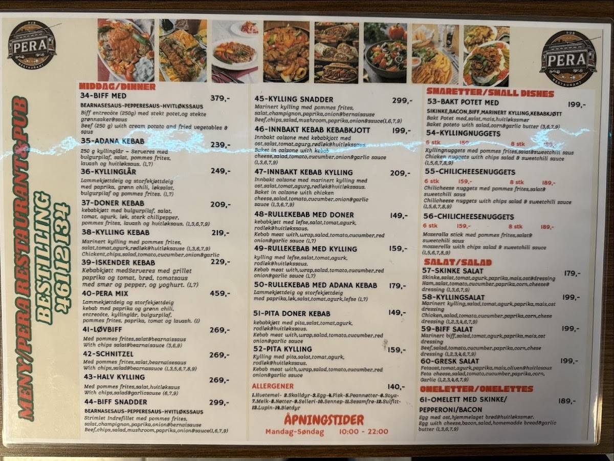 Pera restaurant меню