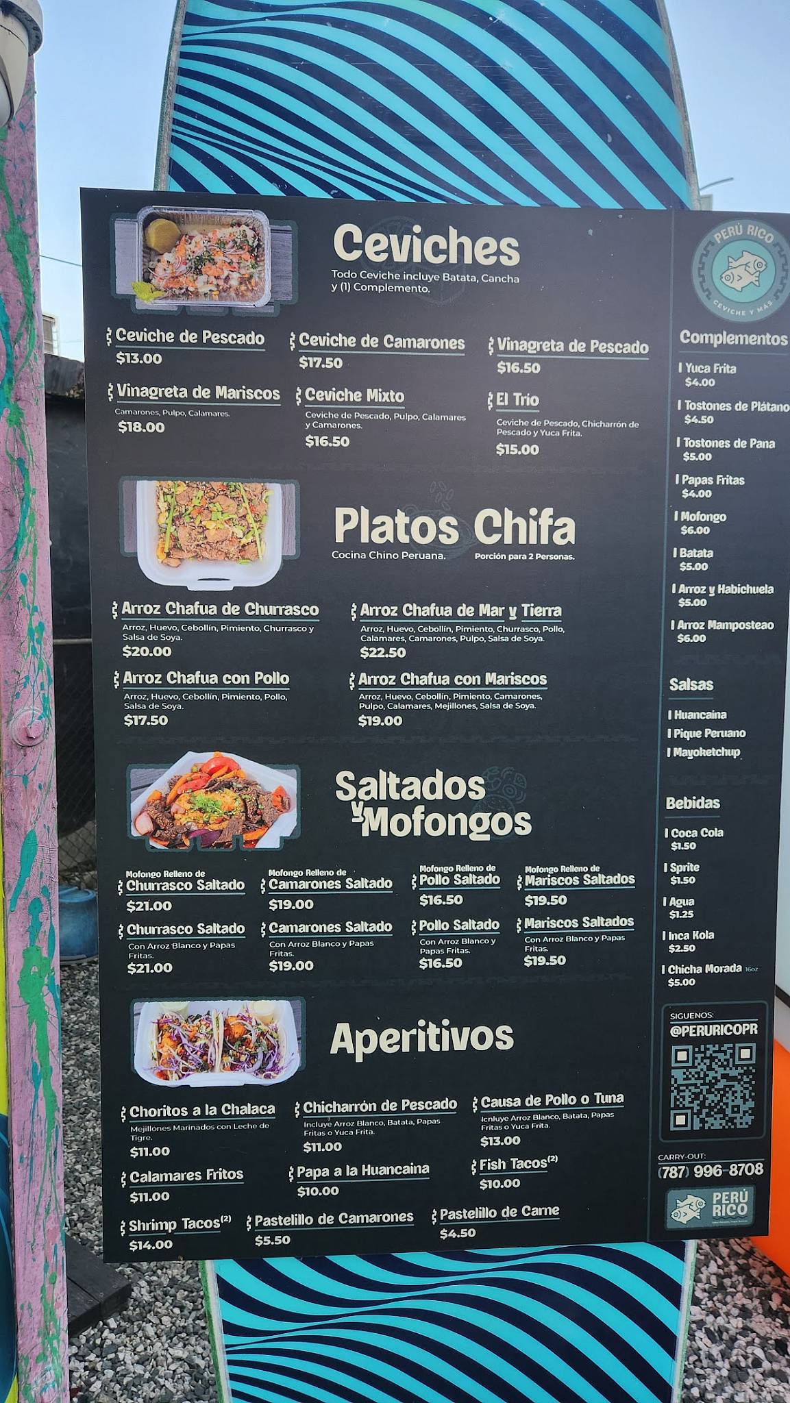 Perú Rico меню
