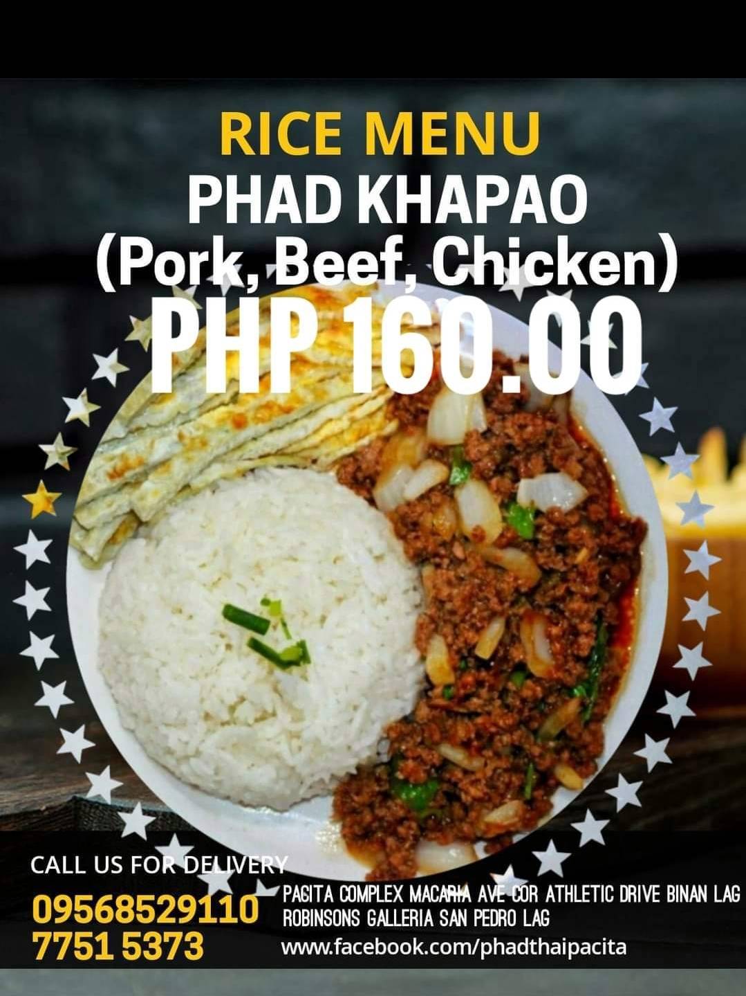 Phad Thai Sta. Rosa меню