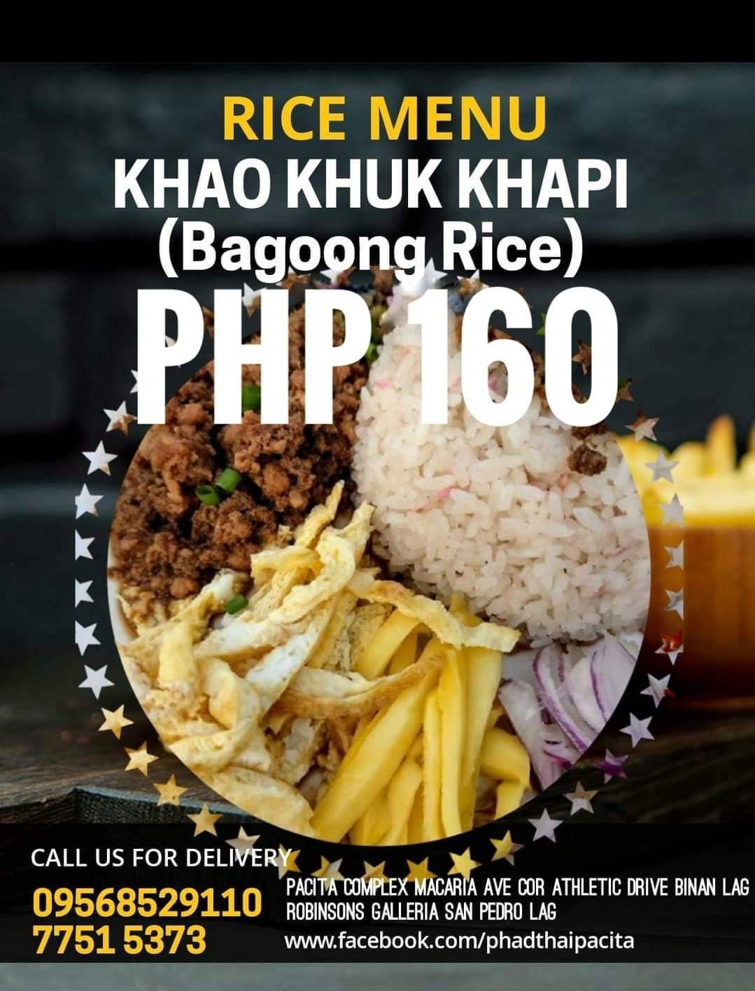 Phad Thai Sta. Rosa меню
