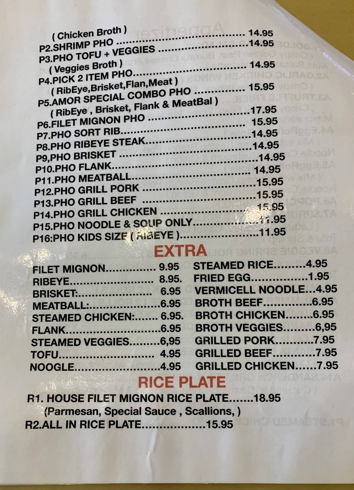 Pho Amor Kitchen & Grill меню