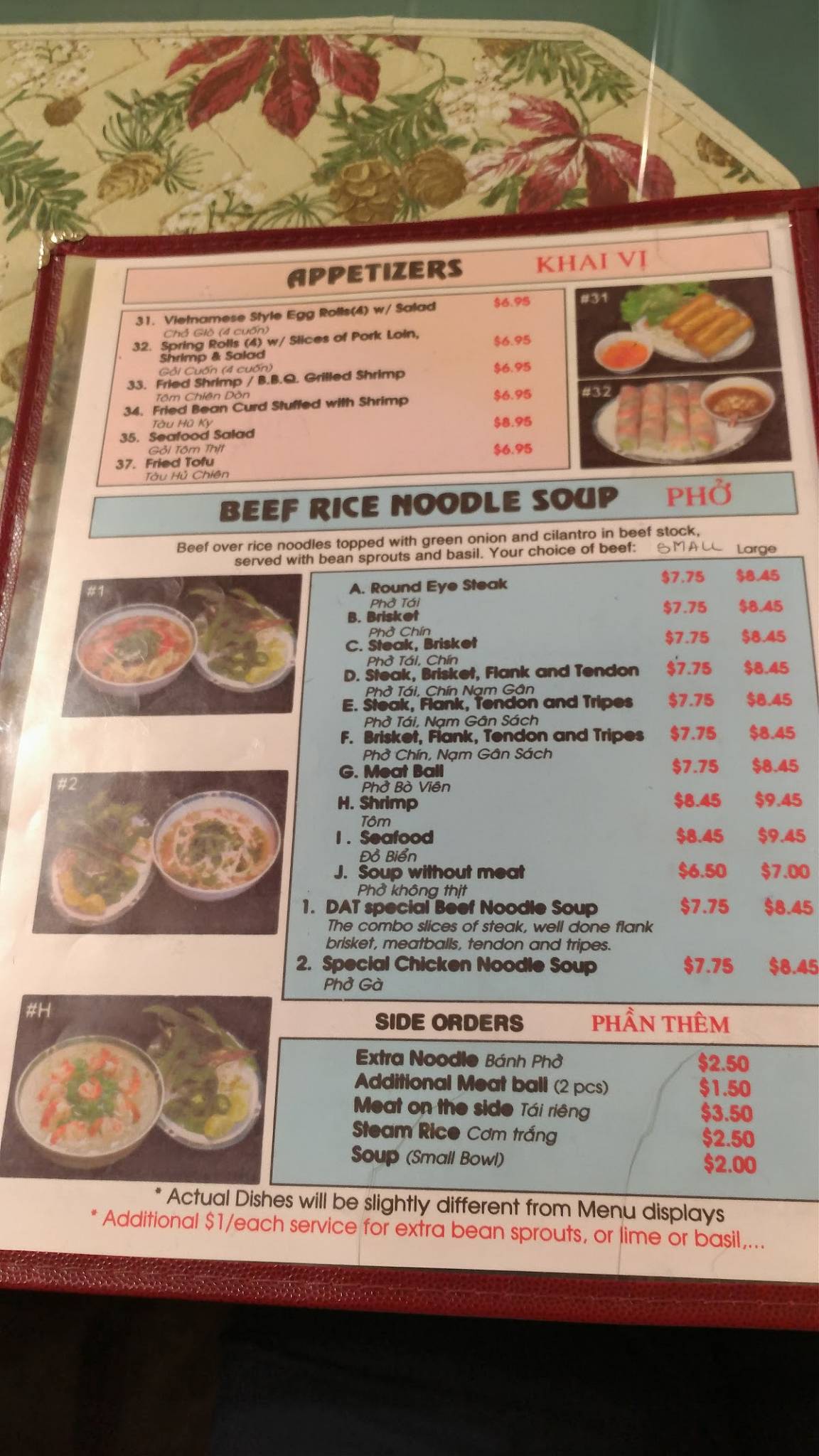 Pho Dat Restaurant меню