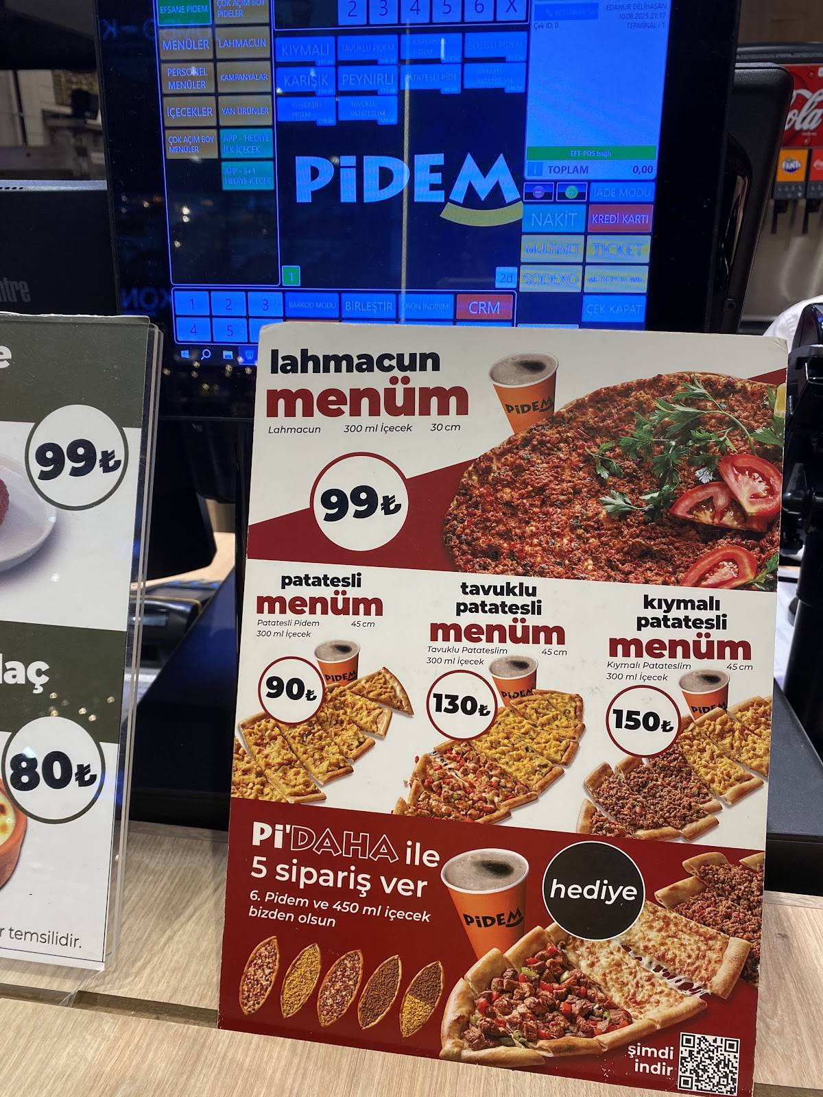 Pidem меню