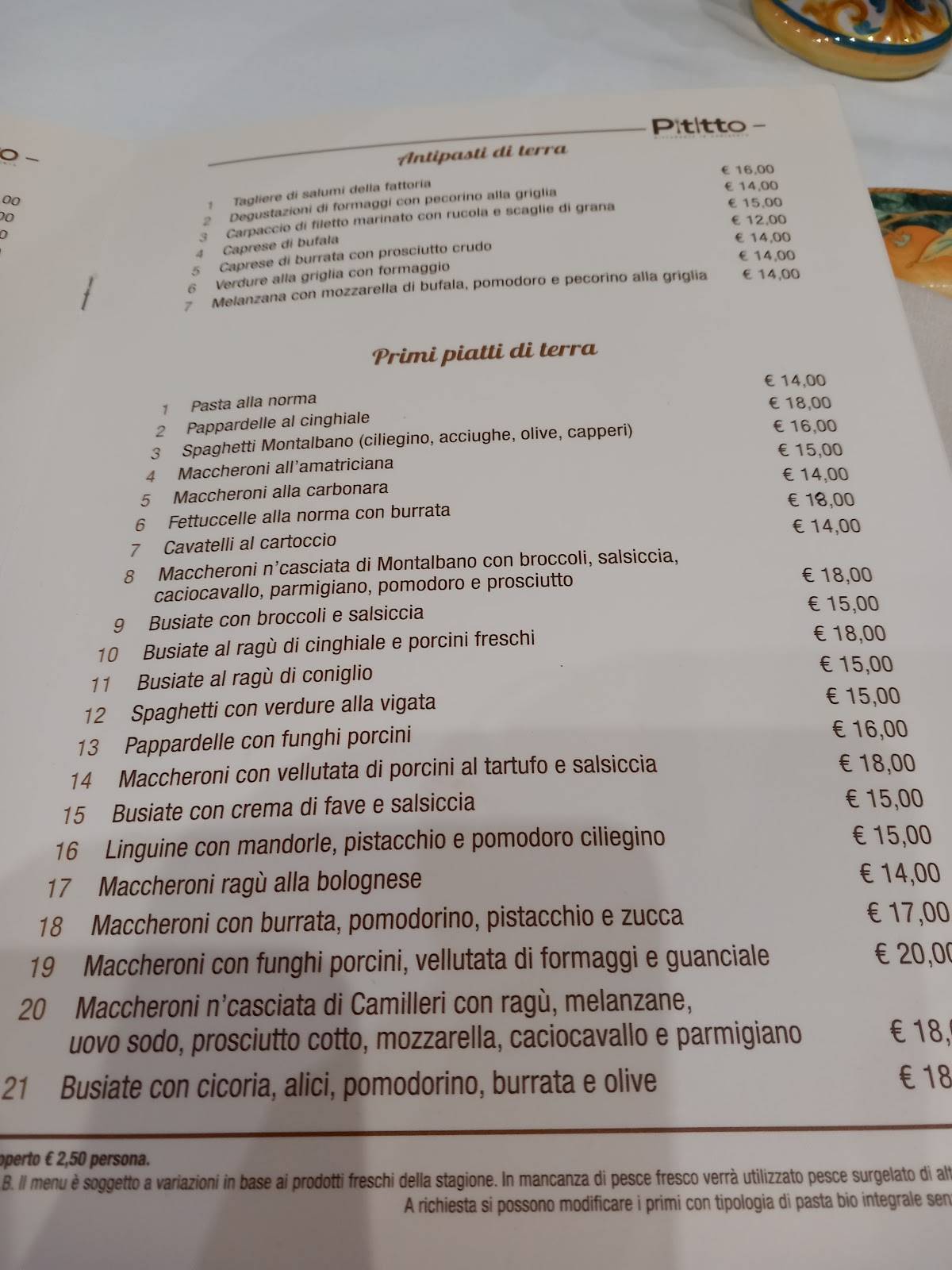 Pititto Ristorante меню