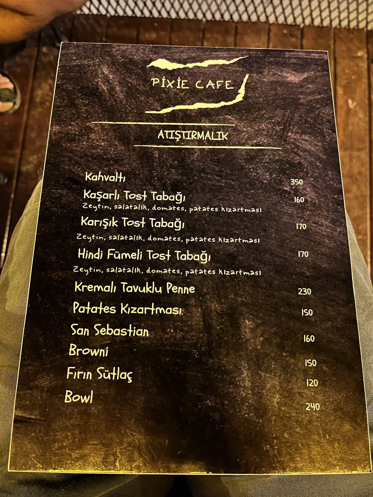 Pixie Cafe меню