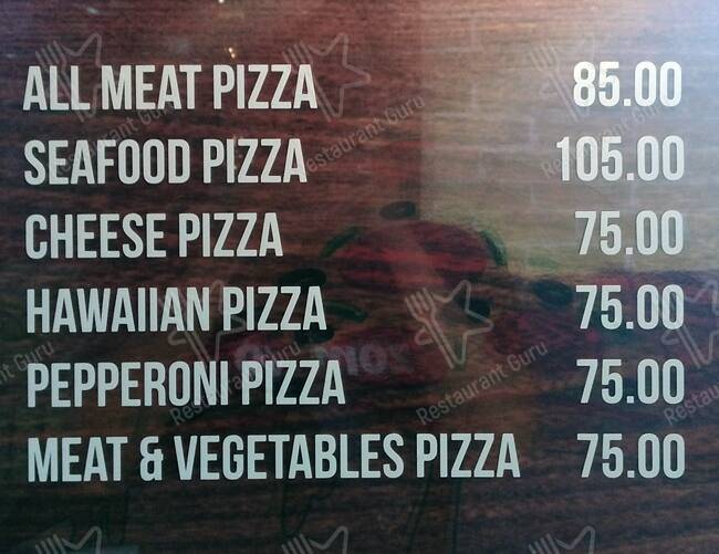 Pizz'amo меню