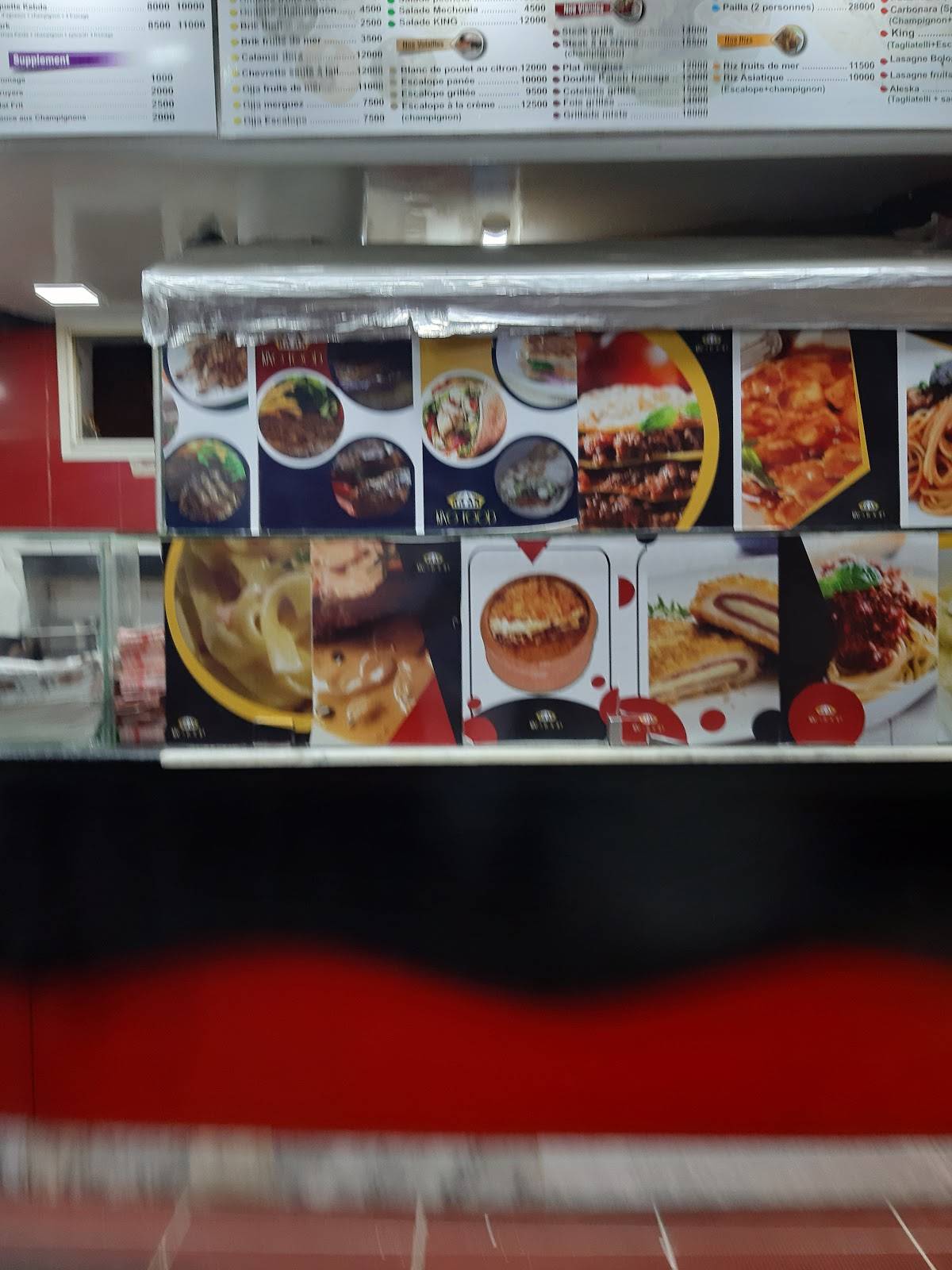 King food rades меню
