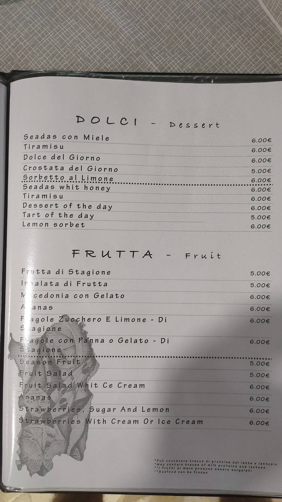 Ristorante Shardana меню