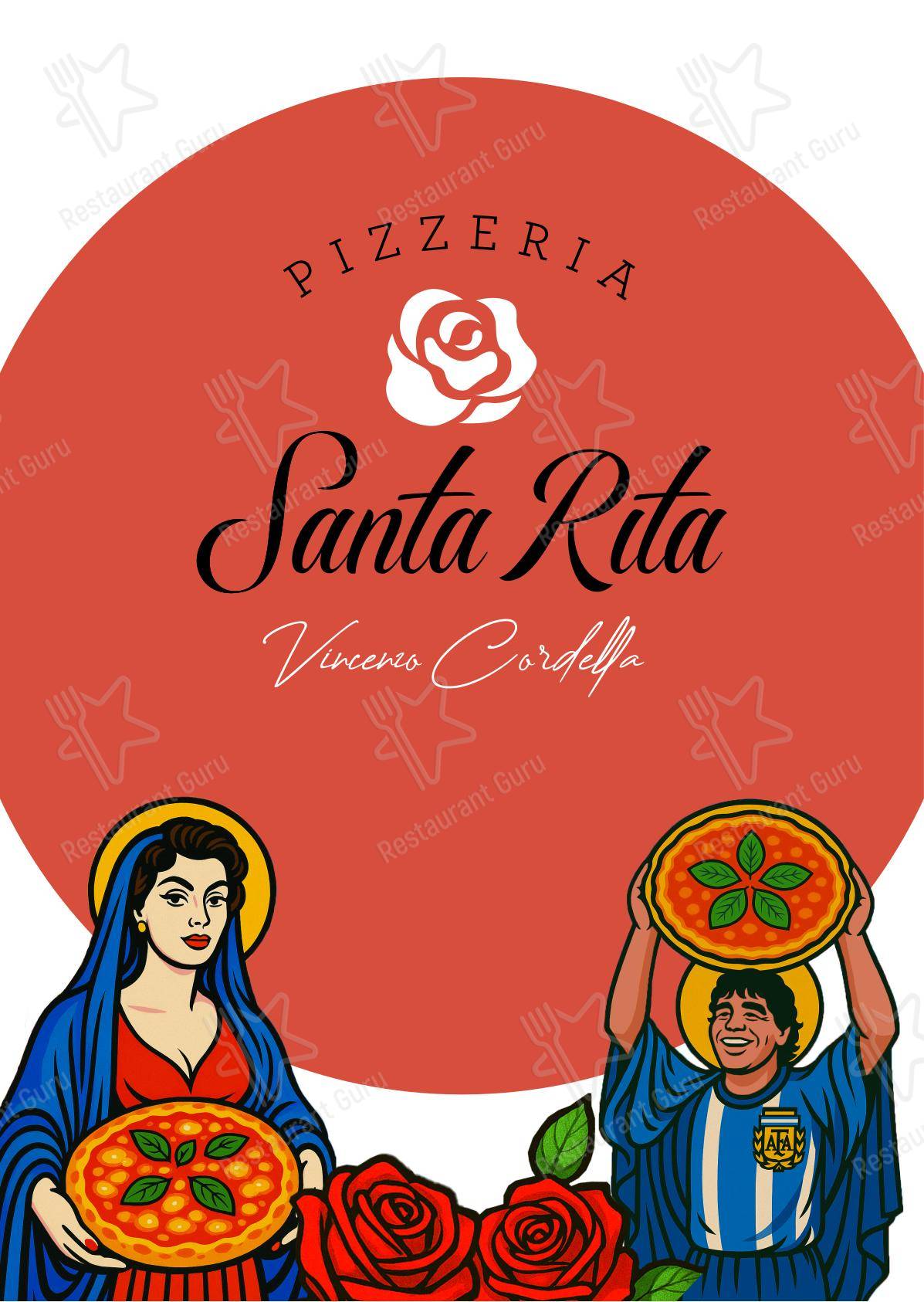 Меню напитков ресторана Pizzeria Santa Rita