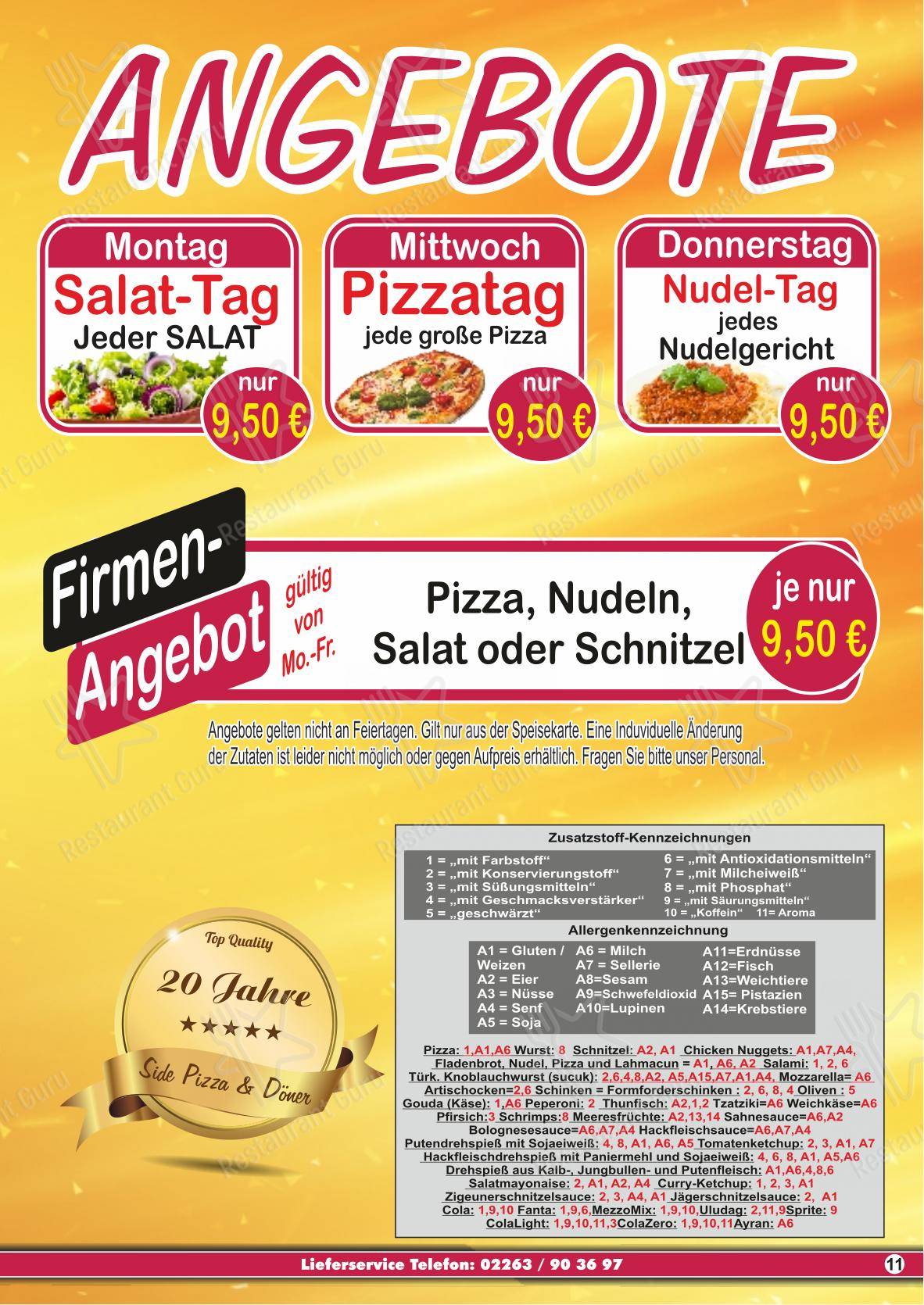 Меню пиццерии Pizzeria Milano Engelskirchen в Энгельскирхене