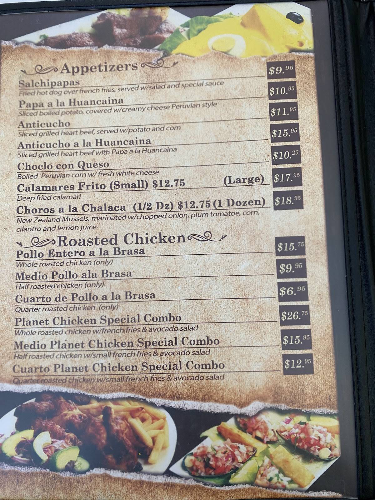 Planet Chicken меню