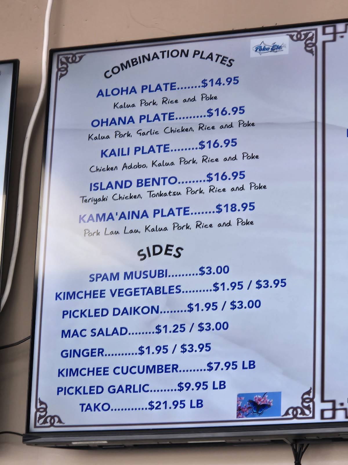 Poke Etc меню