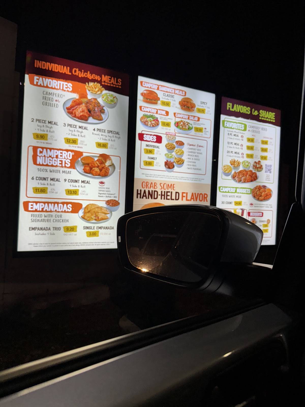 Pollo Campero меню