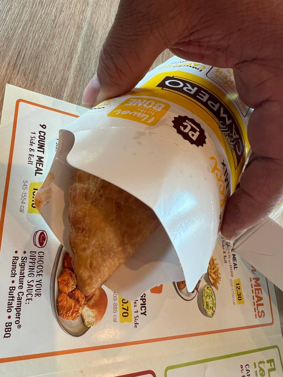 Pollo Campero меню