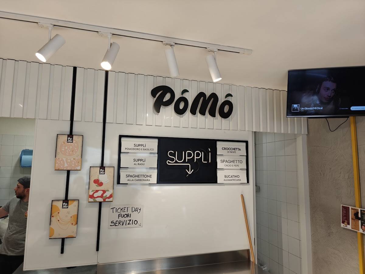 Pòmò - Pizza al taglio e Suppli Roma Centro меню