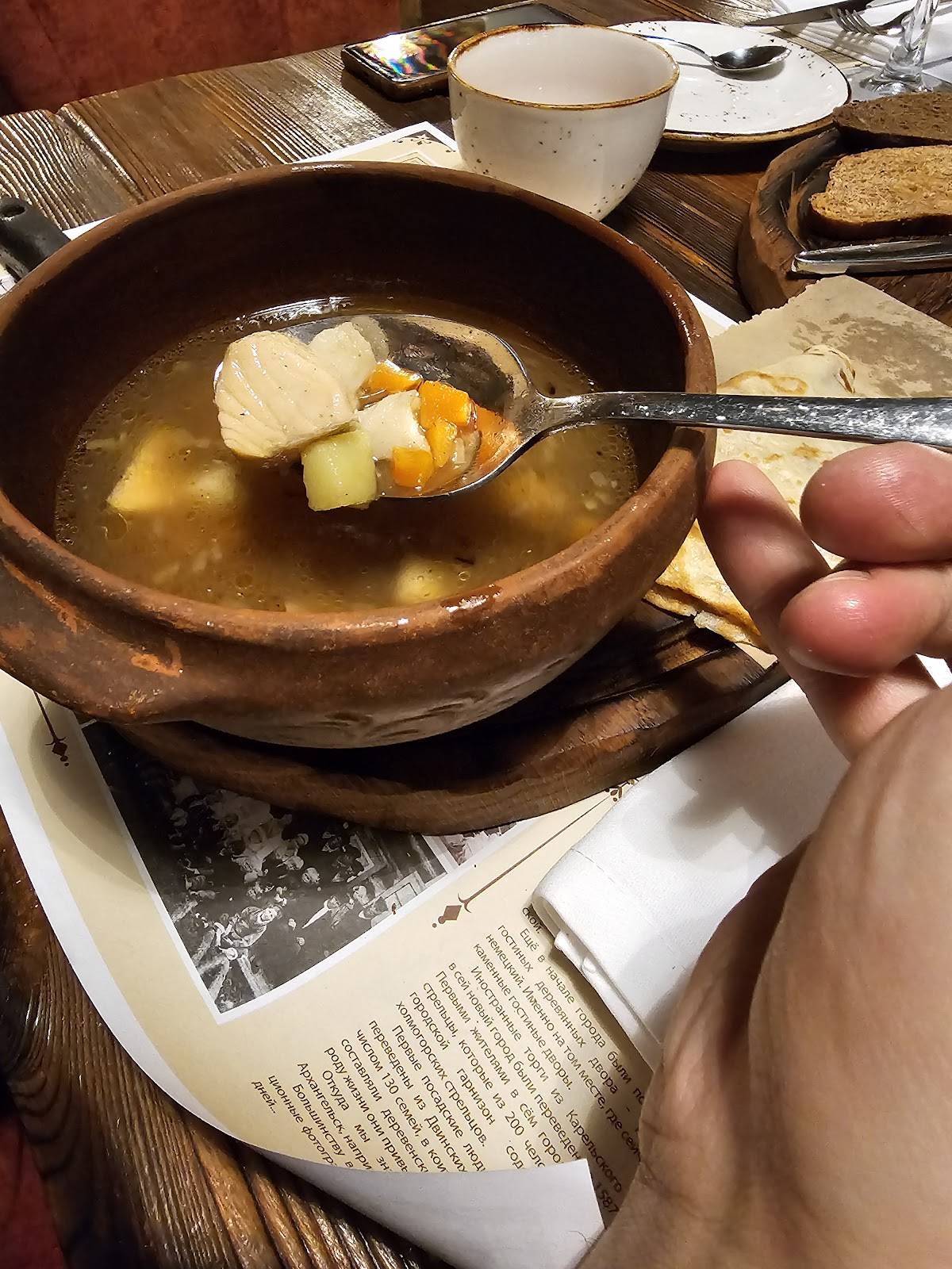 Поморский меню