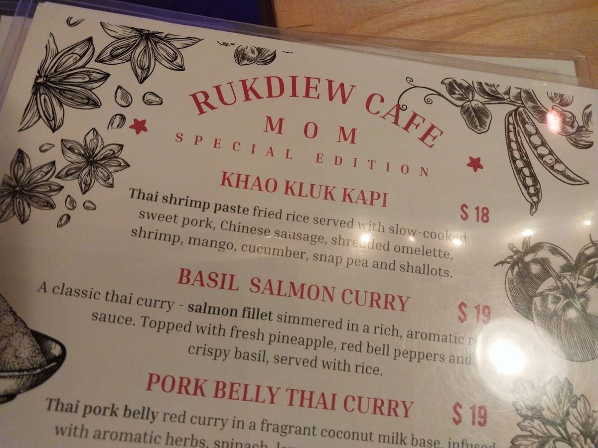 Rukdiew Cafe меню