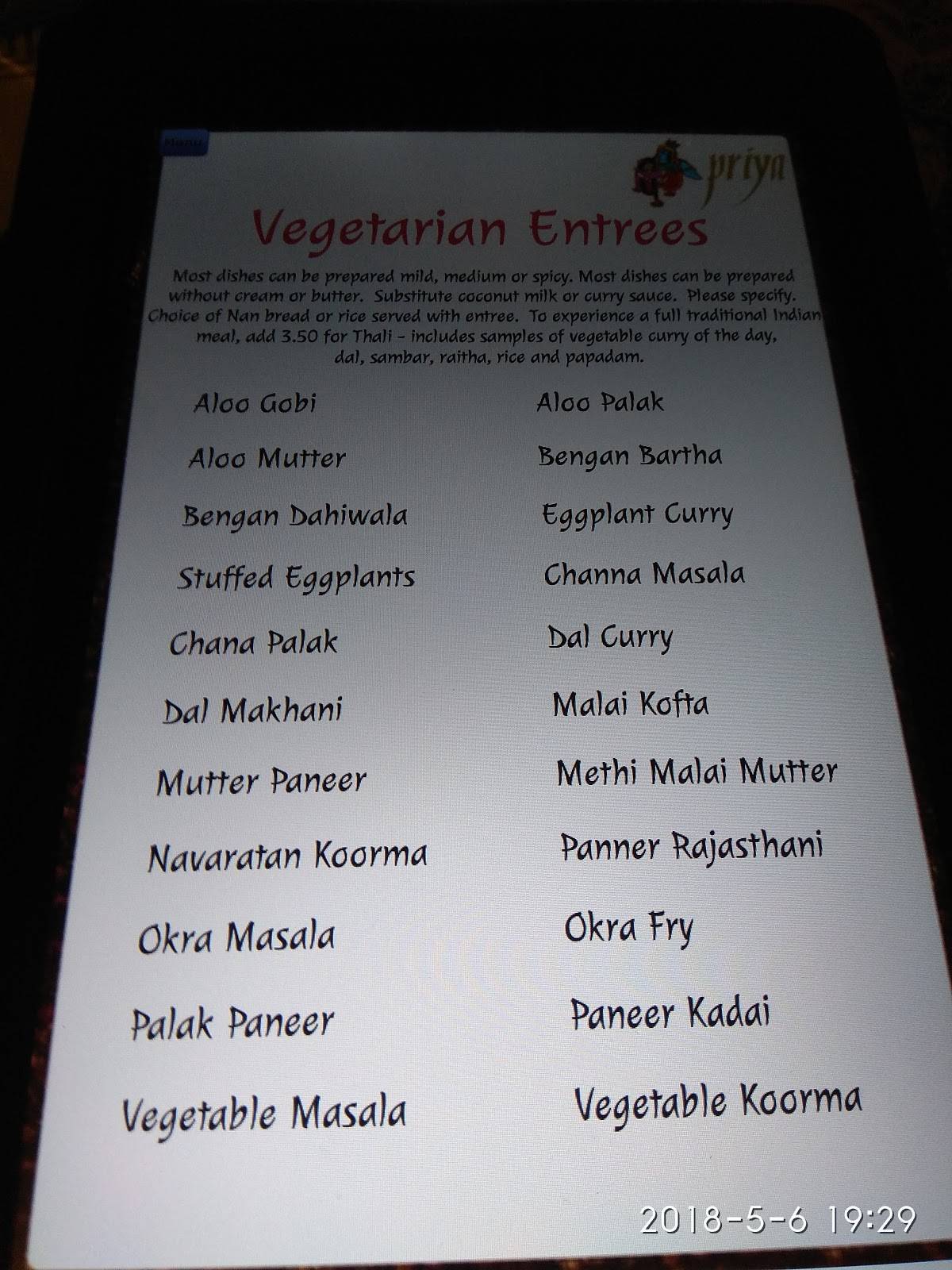 Priya Restaurant меню