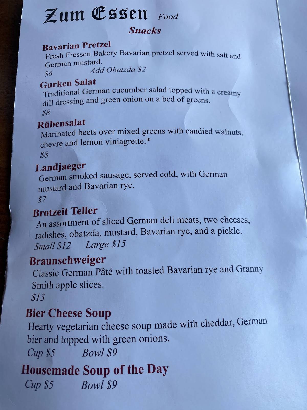 Prost! меню