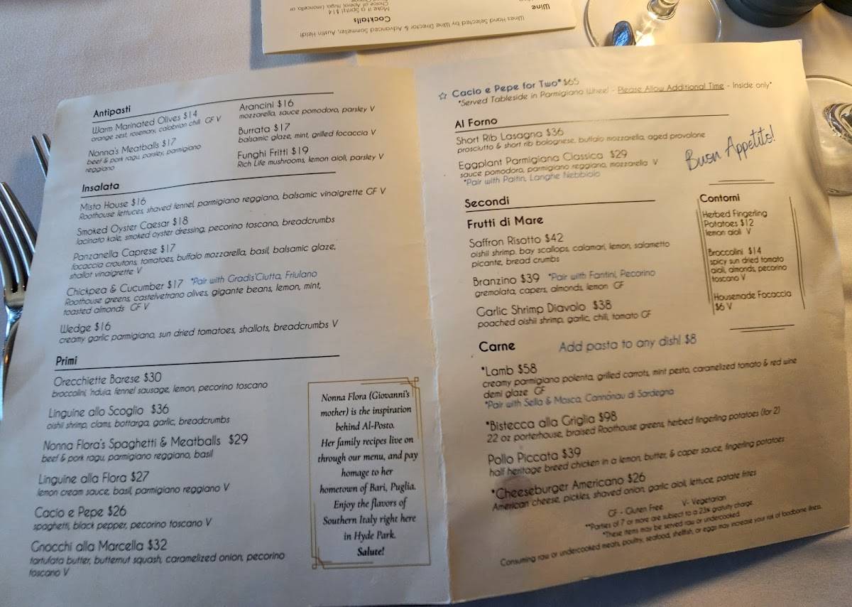 Al-Posto Italian Ristorante меню