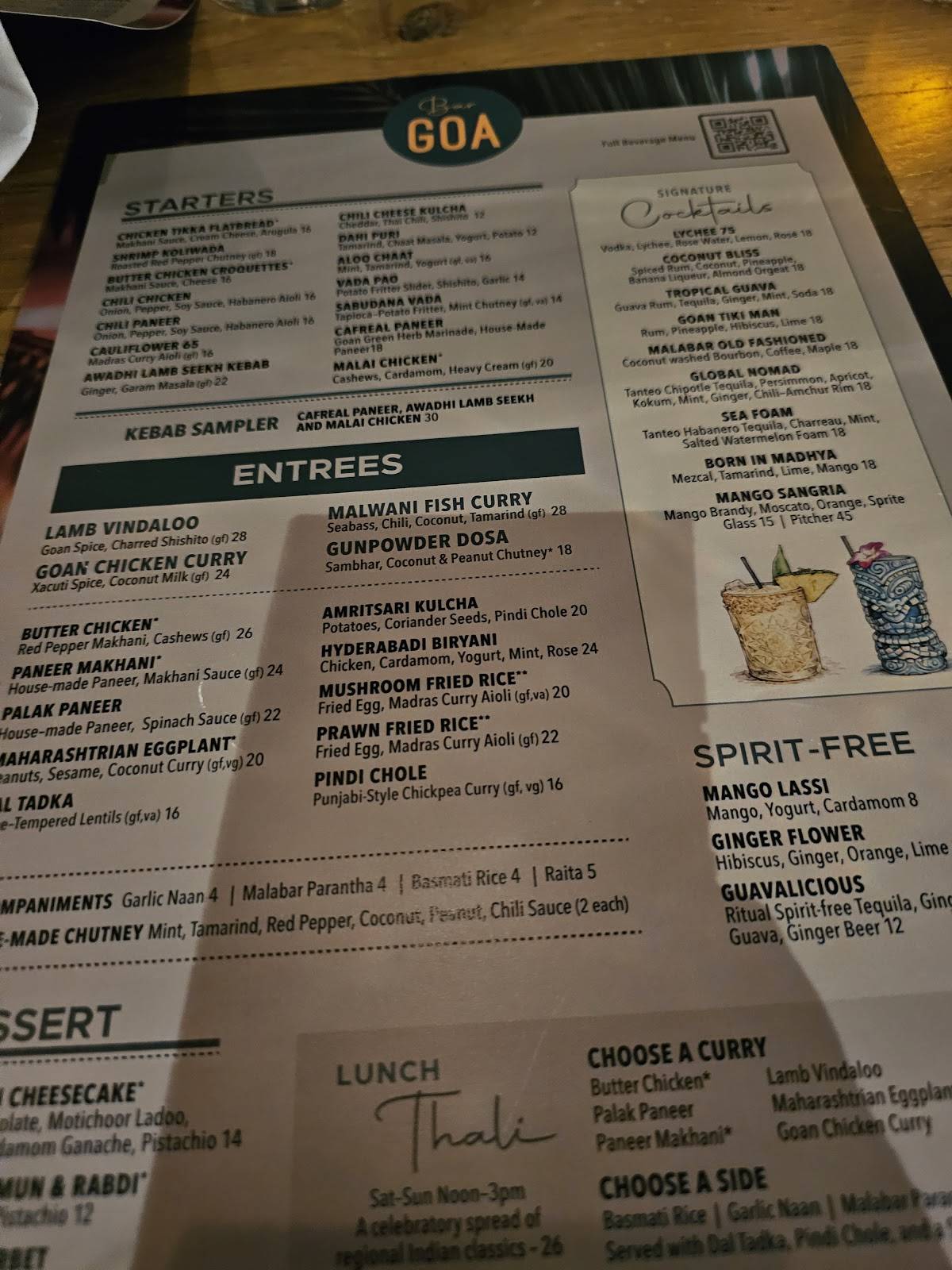Bar Goa меню