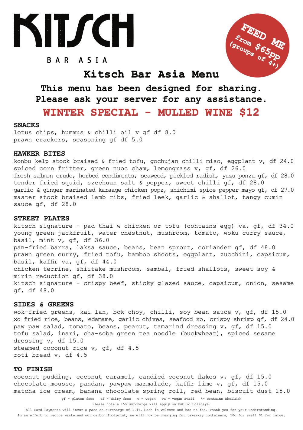 Kitsch Bar Asia меню