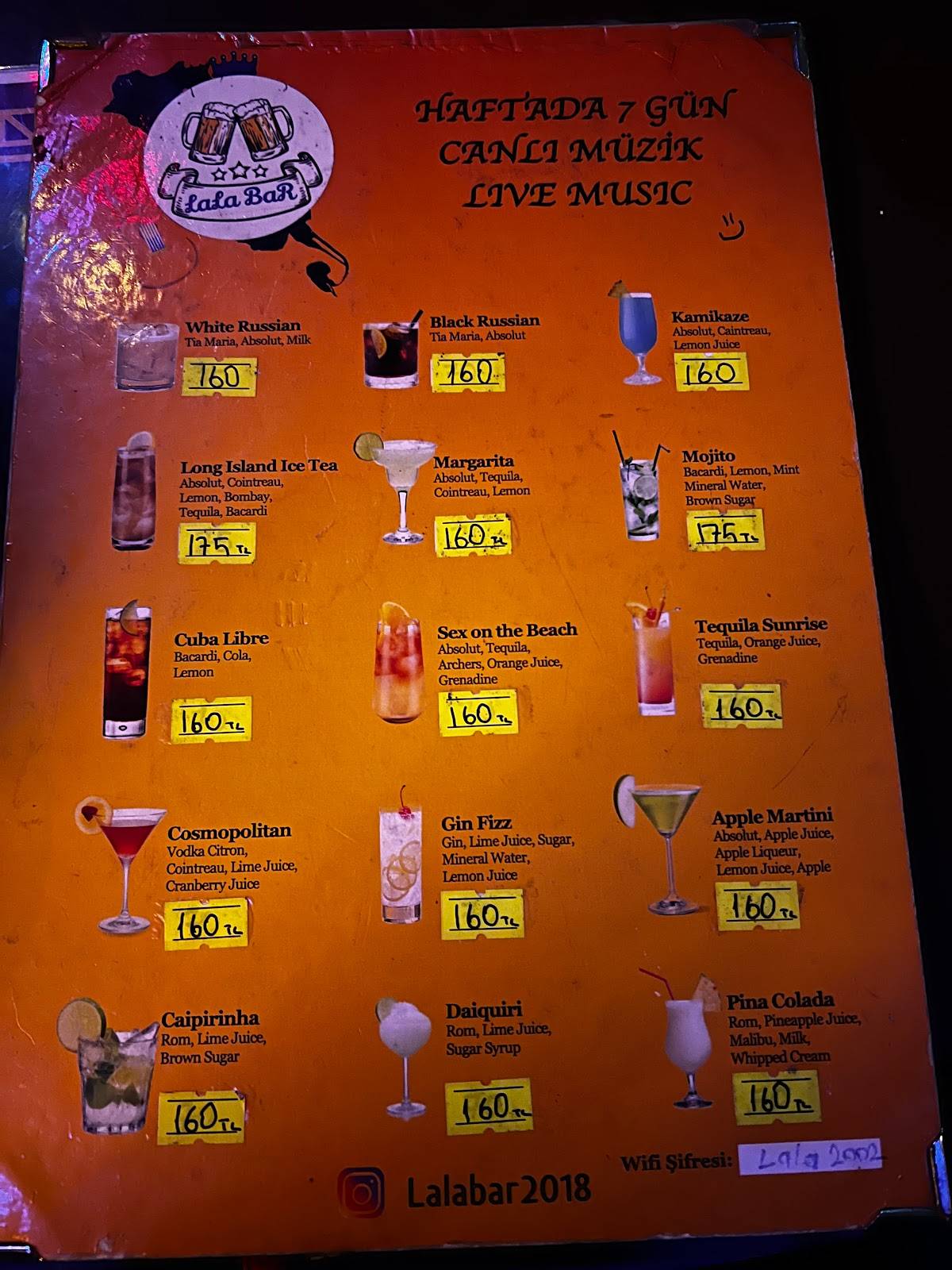 Lala Bar меню