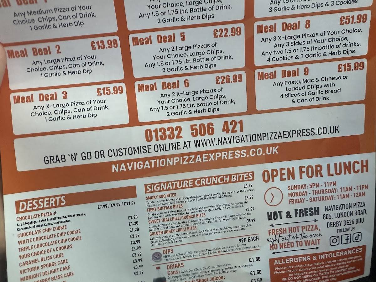 Navigation Pizza меню
