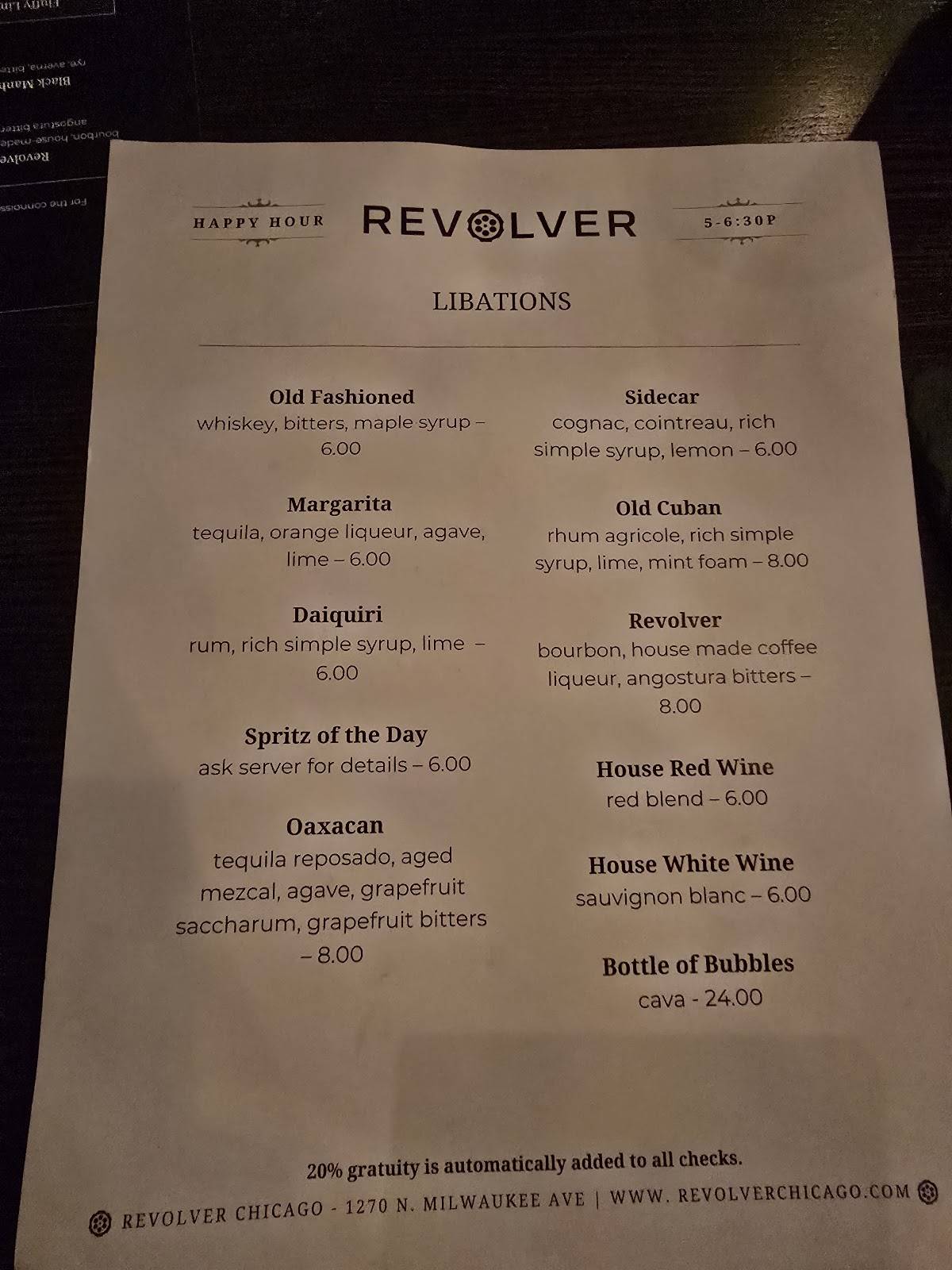 Revolver меню